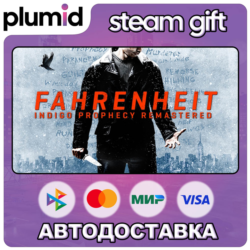 Fahrenheit: Indigo Prophecy Remastered Steam Gift / Россия   МИР / АВТО