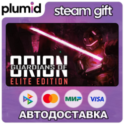 Guardians of Orion (ELITE EDITION) Steam Gift / Россия   МИР / АВТО
