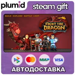 Fight The Dragon Steam Gift / Россия   МИР / АВТО
