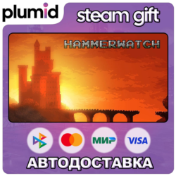 Hammerwatch Steam Gift / Россия   МИР / АВТО