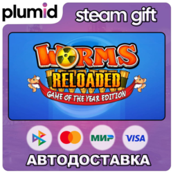 Worms Reloaded : Game of the Year Edition Steam Gift / Россия   МИР / АВТО