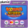 Worms Reloaded : Game of the Year Edition Steam Gift / Россия   МИР / АВТО