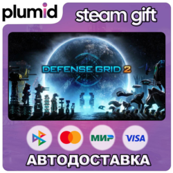 Defense Grid 2 Steam Gift / Россия   МИР / АВТО