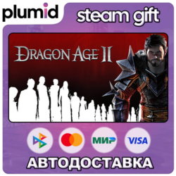 Dragon Age II: Ultimate Edition Steam Gift / Россия   МИР / АВТО