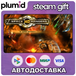 Space Rangers HD: A War Apart Steam Gift / Россия   МИР / АВТО