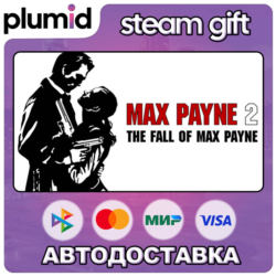 Max Payne 2: The Fall of Max Payne Steam Gift / МИР / АВТО