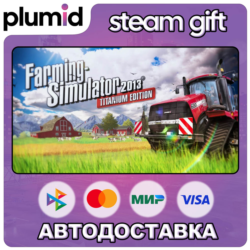 Farming Simulator 2013 Titanium Edition Steam Gift / МИР / АВТО