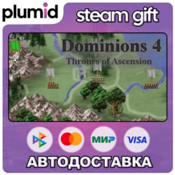 Dominions 4: Thrones of Ascension Steam Gift / Россия   МИР / АВТО