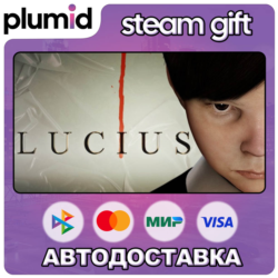 Lucius Steam Gift / Россия   МИР / АВТО