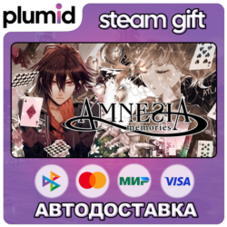 Amnesia: Memories Steam Gift / Россия   МИР / АВТО