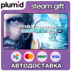 LOST PLANET 3 Complete Steam Gift / Россия   МИР / АВТО