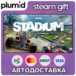 TrackMania² Stadium Steam Gift / Россия   МИР / АВТО