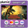 Divinity: Dragon Commander Imperial Edition Steam Gift / Россия   МИР / АВТО
