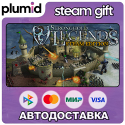 Stronghold Legends: Steam Edition Steam Gift / Россия   МИР / АВТО