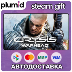 Crysis Warhead Steam Gift / Россия   МИР / АВТО