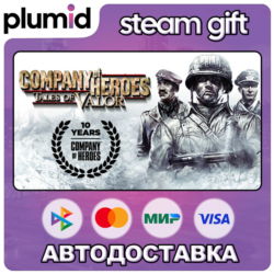 Company of Heroes: Tales of Valor Steam Gift / Россия   МИР / АВТО