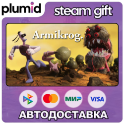 Armikrog Steam Gift / Россия   МИР / АВТО