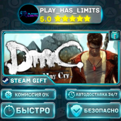DmC: Devil May Cry *RU/BY/UA/СНГ Steam Auto