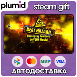 Beat Hazard Steam Gift / Россия   МИР / АВТО