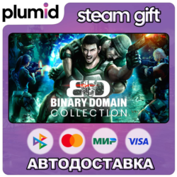 Binary Domain Collection Steam Gift / Россия   МИР / АВТО