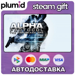 Alpha Protocol Steam Gift / Россия   МИР / АВТО