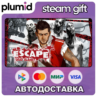 Escape Dead Island Steam Gift / Россия   МИР / АВТО
