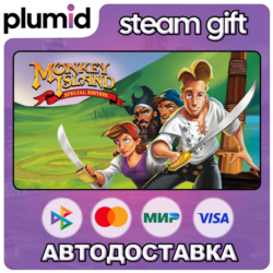 The Secret of Monkey Island: Special Edition Steam Gift / Россия   МИР / АВТО
