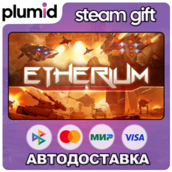 Etherium Steam Gift / Россия   МИР / АВТО