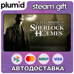 Testament of Sherlock Holmes Steam Gift / Россия   МИР / АВТО