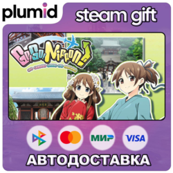 Go! Go! Nippon! ~My First Trip to Japan~ Steam Gift / Россия   МИР / АВТО