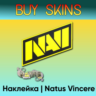 Наклейка | Natus Vincere - отправка трейдом