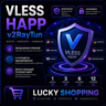Vless Ключ Happ / v2RayTun | Обход белых списков | 5 устройств | 30 локаций |1/3/6/12