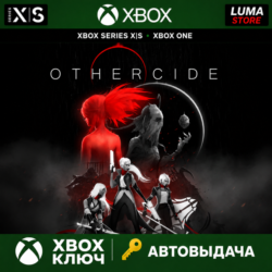 OTHERCIDE XBOX ONE|XS КЛЮЧ