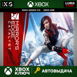 MIRROR'S EDGE CATALYST XBOX КЛЮЧ