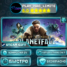 Age of Wonders: Planetfall — Deluxe *RU/BY/UA/СНГ Steam Auto