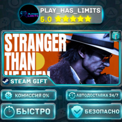 🎁STRANGER THAN HEAVEN — Deluxe *BY/UA/KZ/СНГ Steam Auto