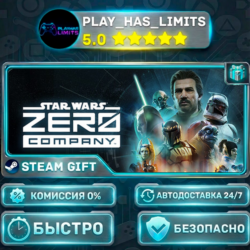 🎁STAR WARS Zero Company *RU/BY/UA/СНГ Steam Auto