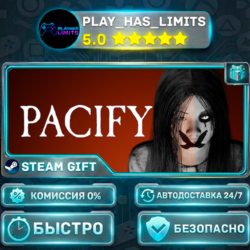 🎁Pacify *RU/BY/UA/СНГ Steam Auto