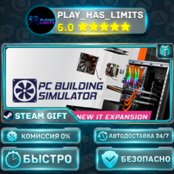 🎁PC Building Simulator *RU/BY/UA/СНГ Steam Auto