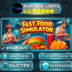🎁Fast Food Simulator *RU/BY/UA/СНГ Steam Auto