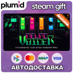 NeuroVoider Steam Gift / Россия   МИР / АВТО