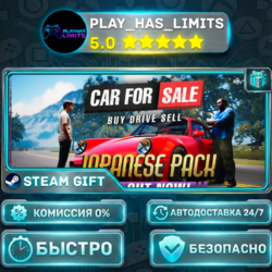 🎁Car For Sale Simulator 2023 *RU/BY/UA/СНГ Steam Auto