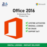 Office 2016 Pro Plus License Key Активация лицензионного ключа