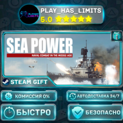 🎁Sea Power : Naval Combat in the Missile Age *RU/BY/UA/СНГ Steam Auto