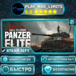 🎁Call to Arms: Panzer Elite *RU/BY/UA/СНГ Steam Auto