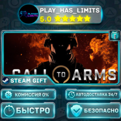 🎁Call to Arms — Ultimate *RU/BY/UA/СНГ Steam Auto