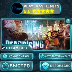 Dead Rising 2 *RU/BY/UA/СНГ Steam Auto