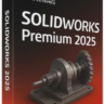 SOLIDWORKS Full Premium 2025 Официальные лицензионные