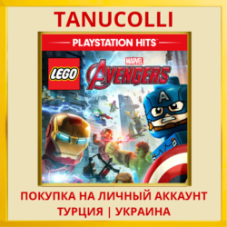 LEGO Marvel&acute;s Avengers Мстители PS4/PS5/PS Турция/Украина