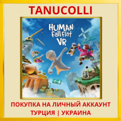 Human: Fall Flat PS4/PS5/PS Турция/Украина
